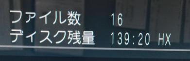 f:id:fuutotto:20170925170938p:plain