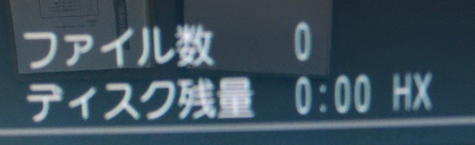 f:id:fuutotto:20170925171031p:plain