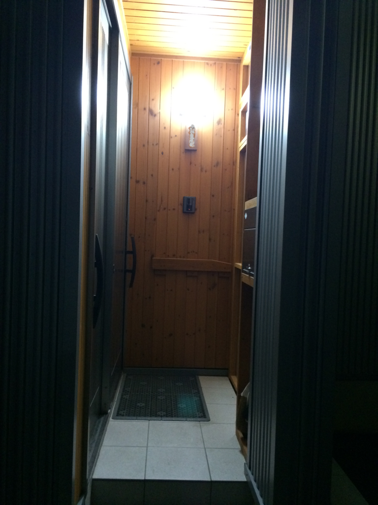 f:id:fuutotto:20171011123052p:plain