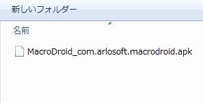 f:id:fuutotto:20171013145333j:plain