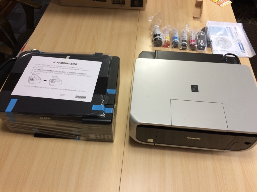 PC周辺機器 EPSON - Epson EW-M770T エプソン、フチなし/CDラベル印刷に対応したエコタンク複合機