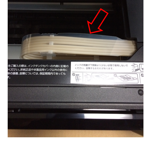 epson-good