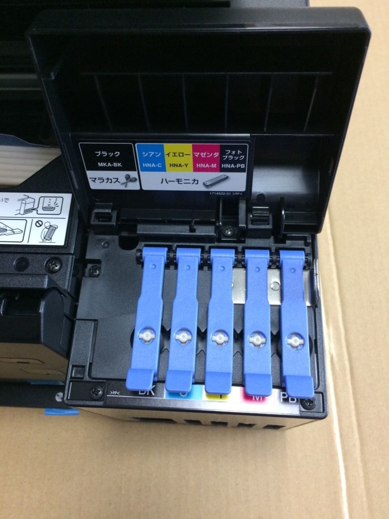 epson-good