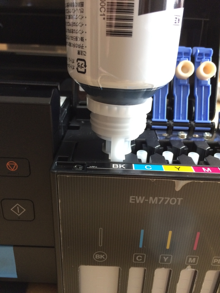 エコタンク搭載 エプソン EW－M770Tを買ってみた。評価は微妙