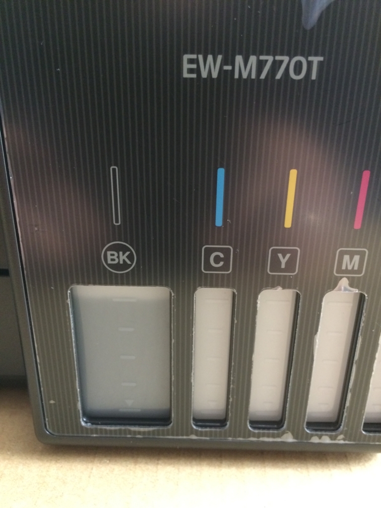 epson-good