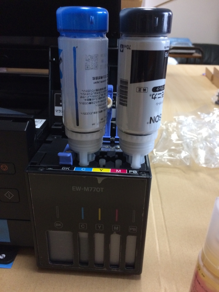 EPSON インクジェットプリンター　エコタンク　EW-M770T Amazon.co.jp: エプソン プリンター A4 インクジェット 複合機