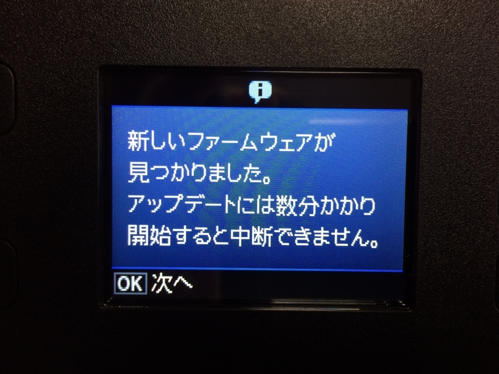 epson-good