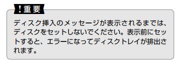 epson-good