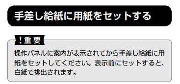 epson-good