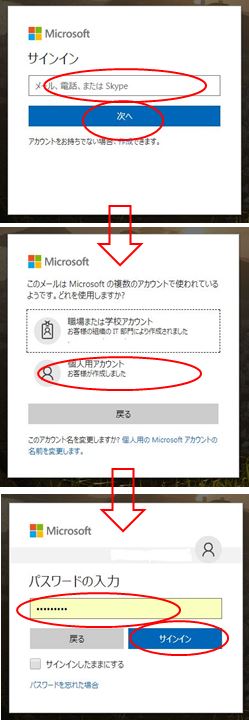 f:id:fuutotto:20171218180317j:plain