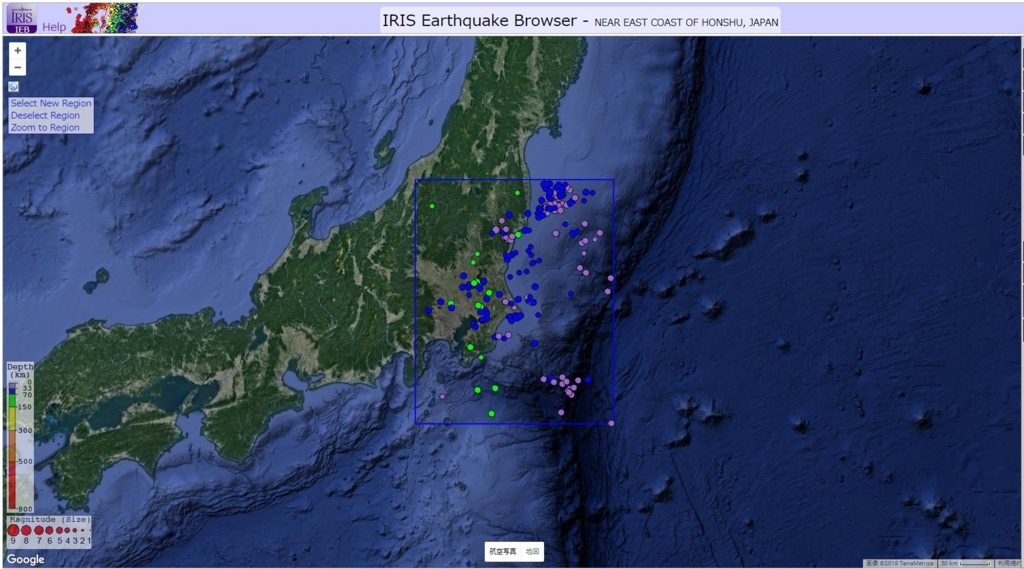 地震最速報!? 今、発生してるリアルタイム地震マップ 「IRIS Seismic Monitor」 - 風父(ふうとっと)ライフ 生活雑記録