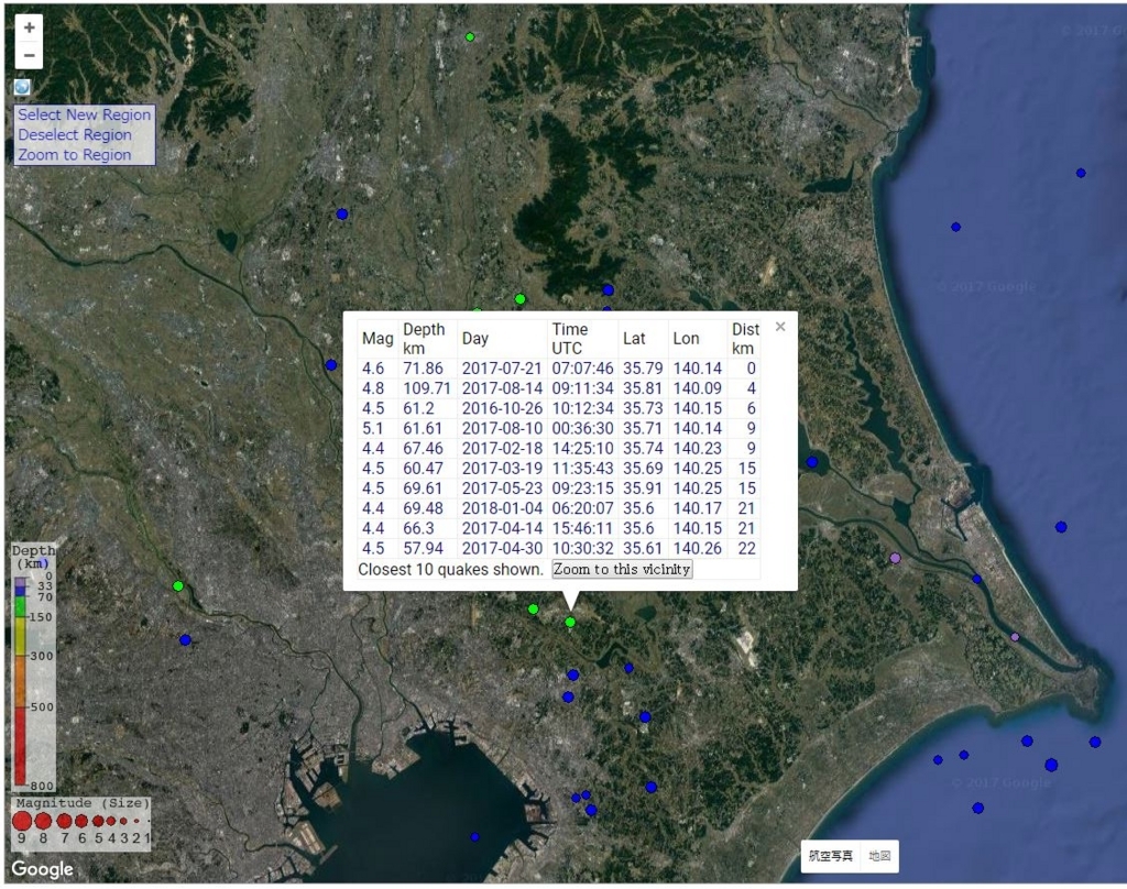 地震最速報!? 今、発生してるリアルタイム地震マップ 「IRIS Seismic Monitor」 - 風父(ふうとっと)ライフ 生活雑記録