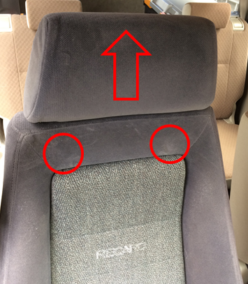 RECARO