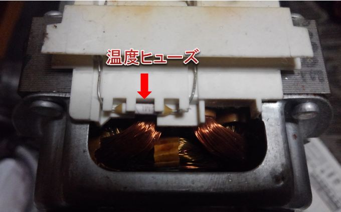 猛暑 超古い扇風機の故障 1990年式 今すぐ修理できるか 風父 ふうとっと ライフ 生活雑記録