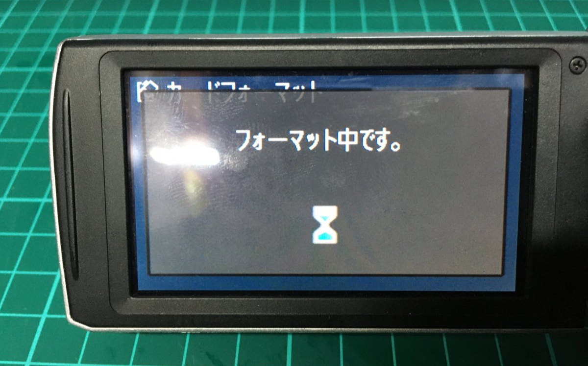 SDカードが認識しない！読み込まない！ 素人でも1分で解決できる（かも