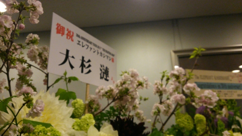 f:id:fuuu50:20170409001409j:plain f:id:fuuu50:20170409001409j:plain