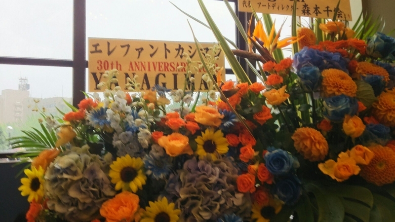 f:id:fuuu50:20170619141452j:plain f:id:fuuu50:20170619141452j:plain