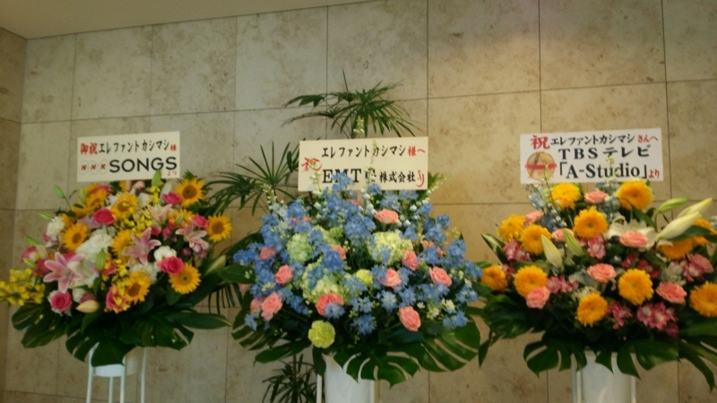 f:id:fuuu50:20170710003158j:plain f:id:fuuu50:20170710003158j:plain