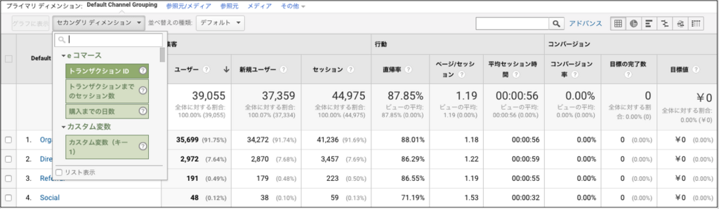 f:id:fuuujikko:20180624211048p:plain