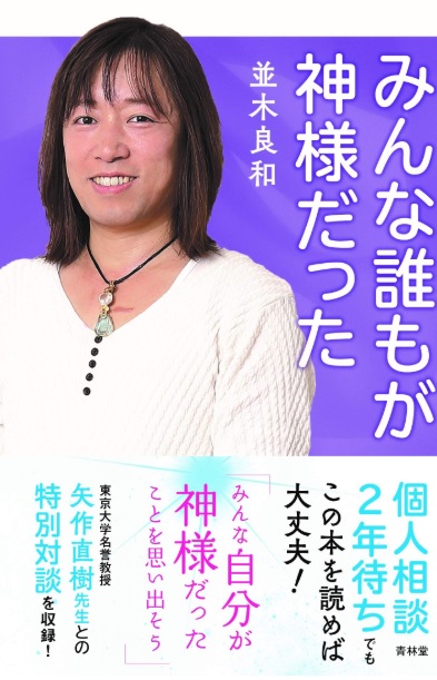 f:id:fuuukuuu:20190619113136j:plain f:id:fuuukuuu:20190619113136j:plain