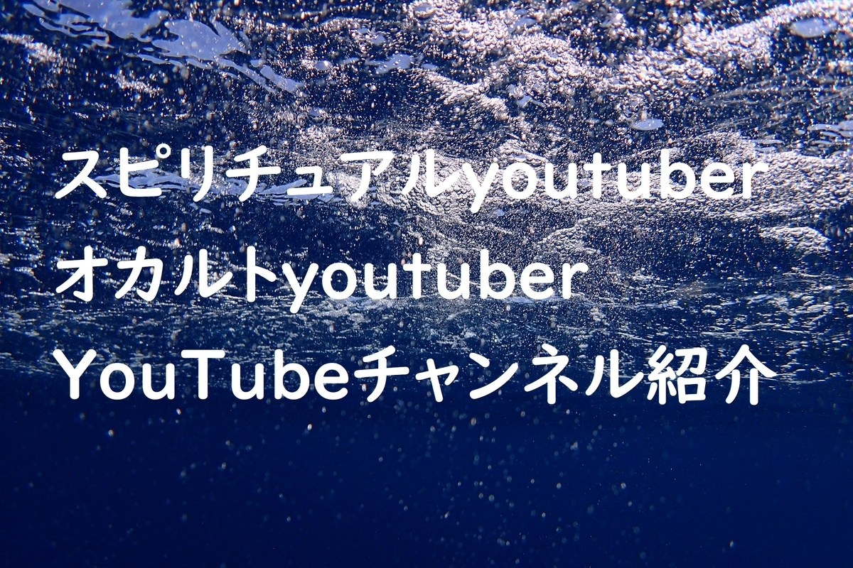f:id:fuuukuuu:20191101160551j:plain f:id:fuuukuuu:20191101160551j:plain