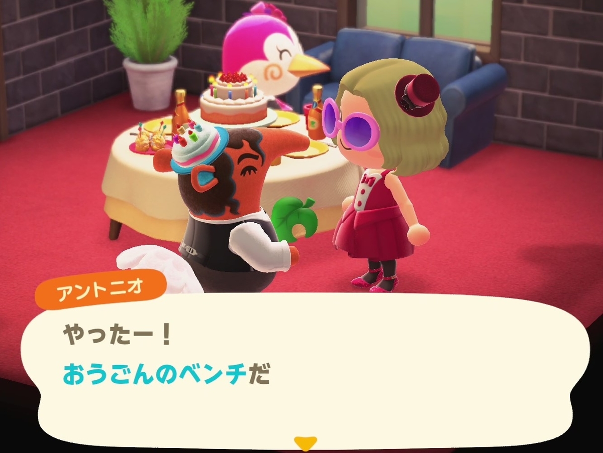 f:id:fuwa-game:20210521153825j:plain