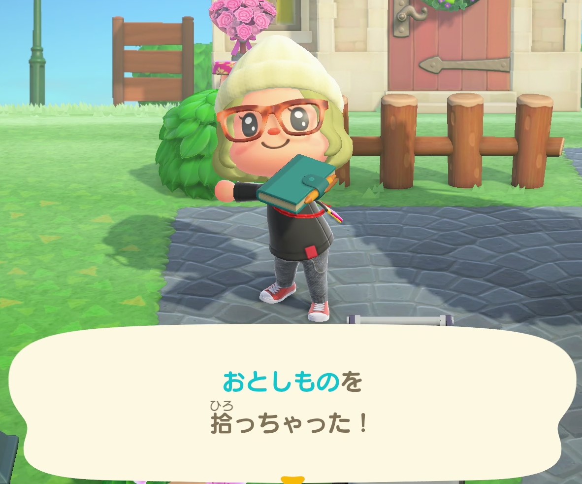 f:id:fuwa-game:20210523094630j:plain