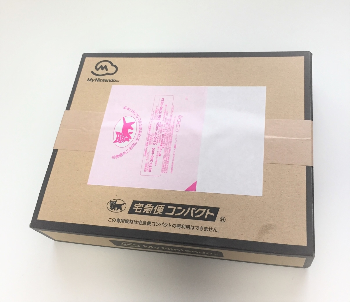 サンリオamiiboカード開封の儀！ - あつ森ライブラリ