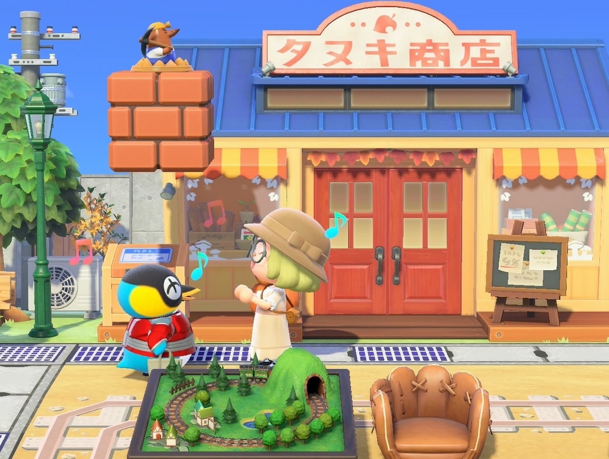 f:id:fuwa-game:20210925140151j:plain