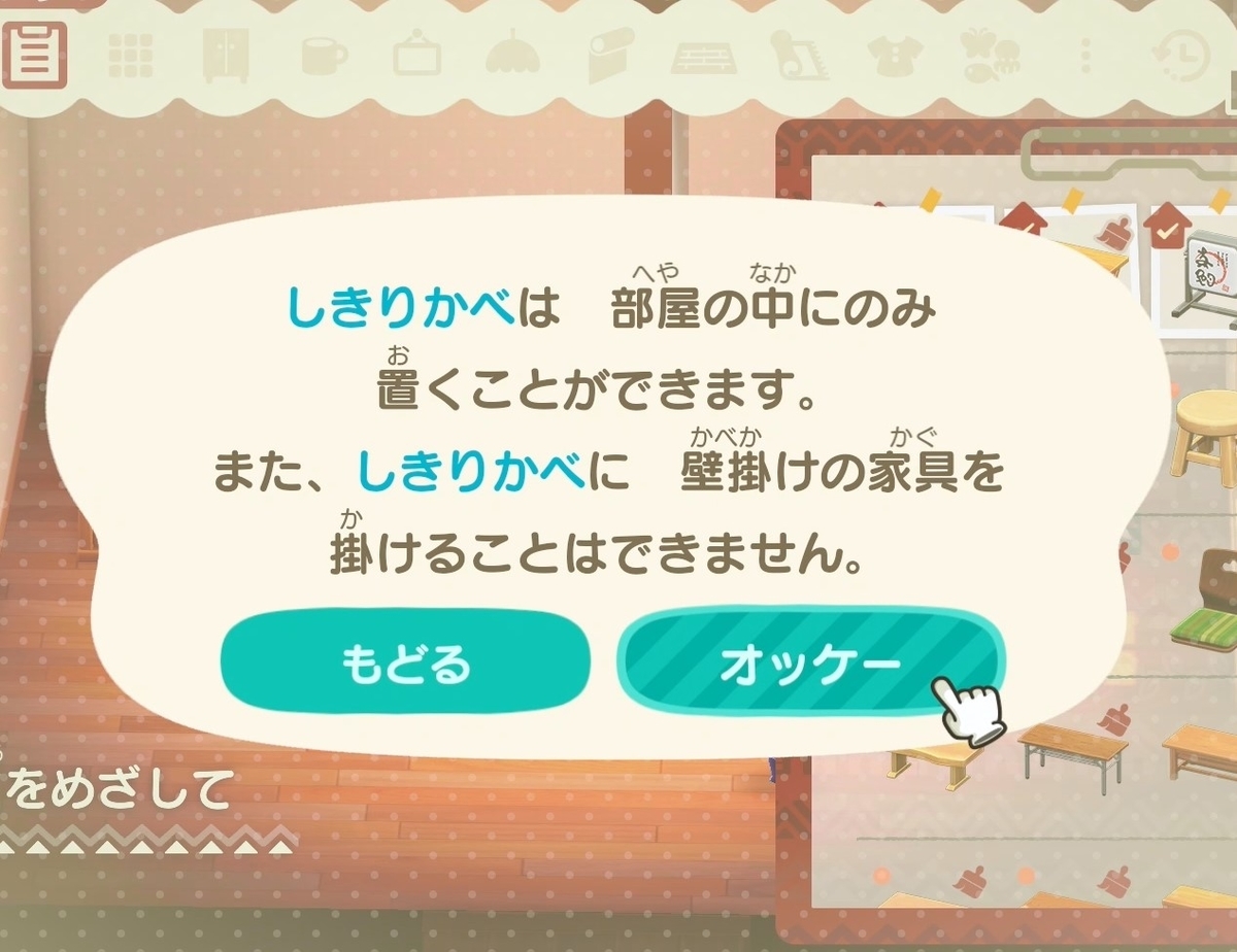 f:id:fuwa-game:20211231111453j:plain