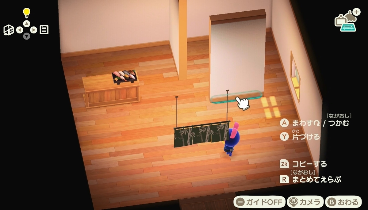 f:id:fuwa-game:20211231111638j:plain