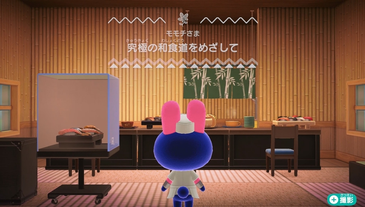 f:id:fuwa-game:20211231112121j:plain