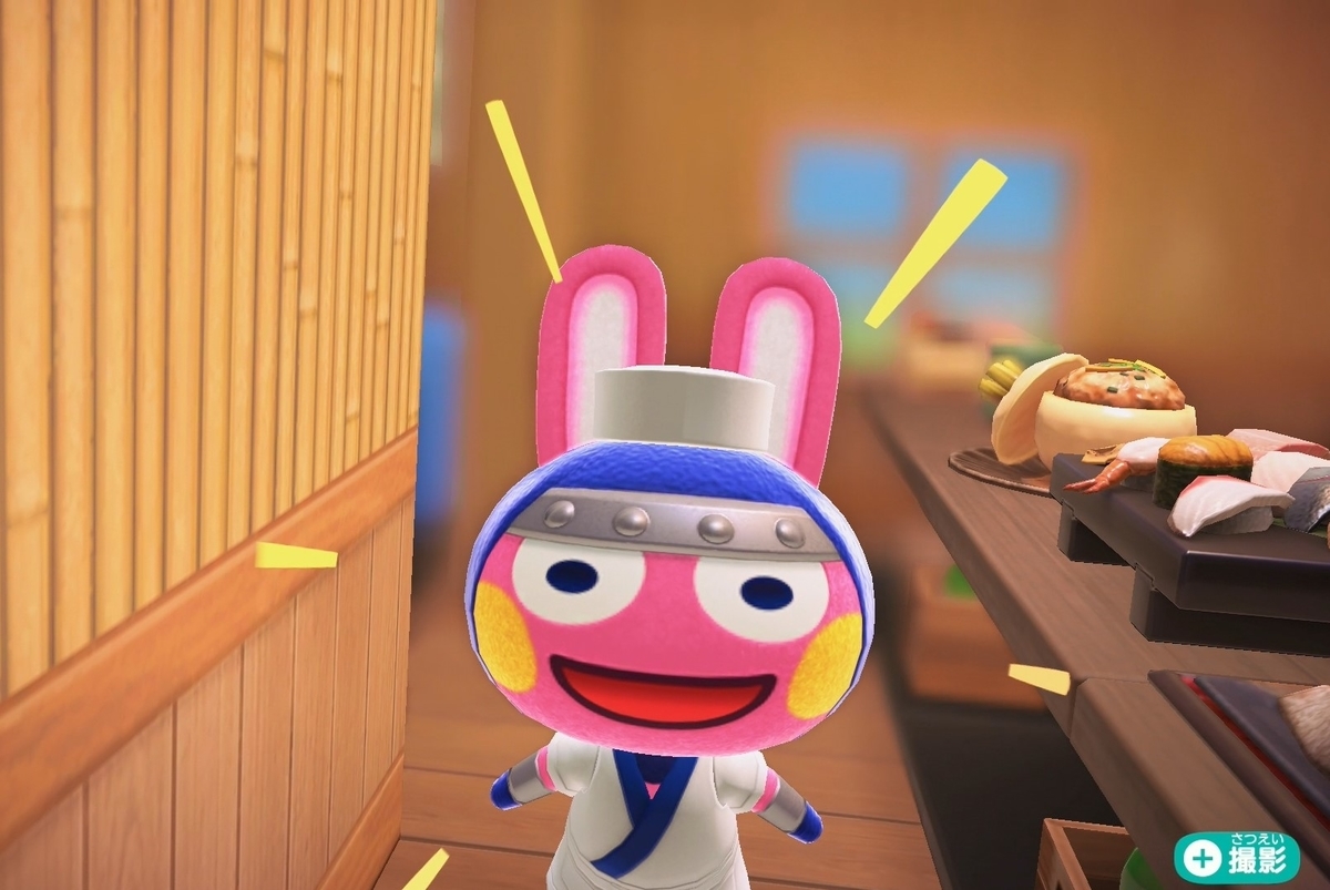 f:id:fuwa-game:20211231112252j:plain