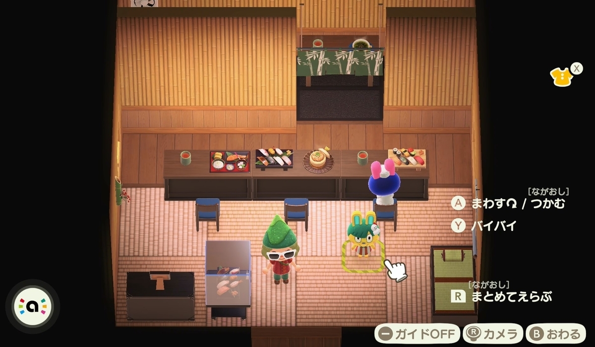 f:id:fuwa-game:20211231112358j:plain