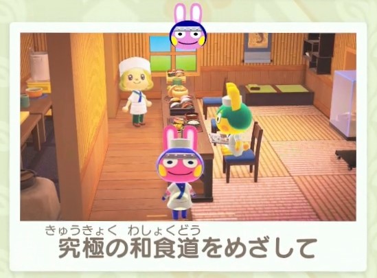 f:id:fuwa-game:20211231113521j:plain