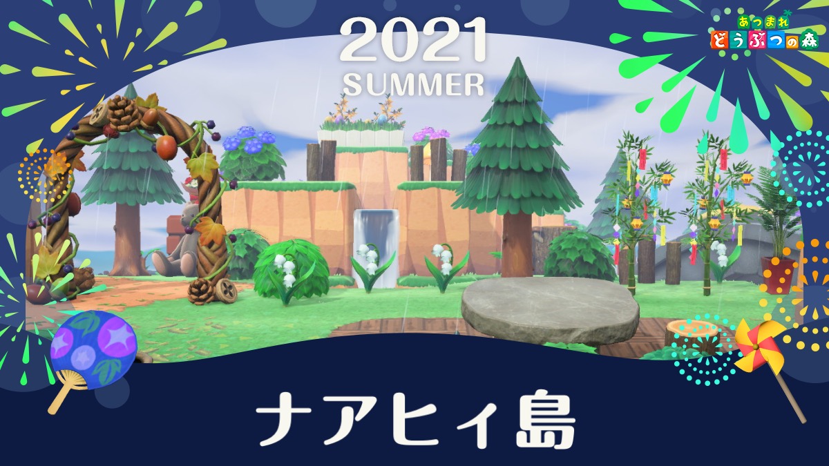 f:id:fuwa-game:20211231163329j:plain