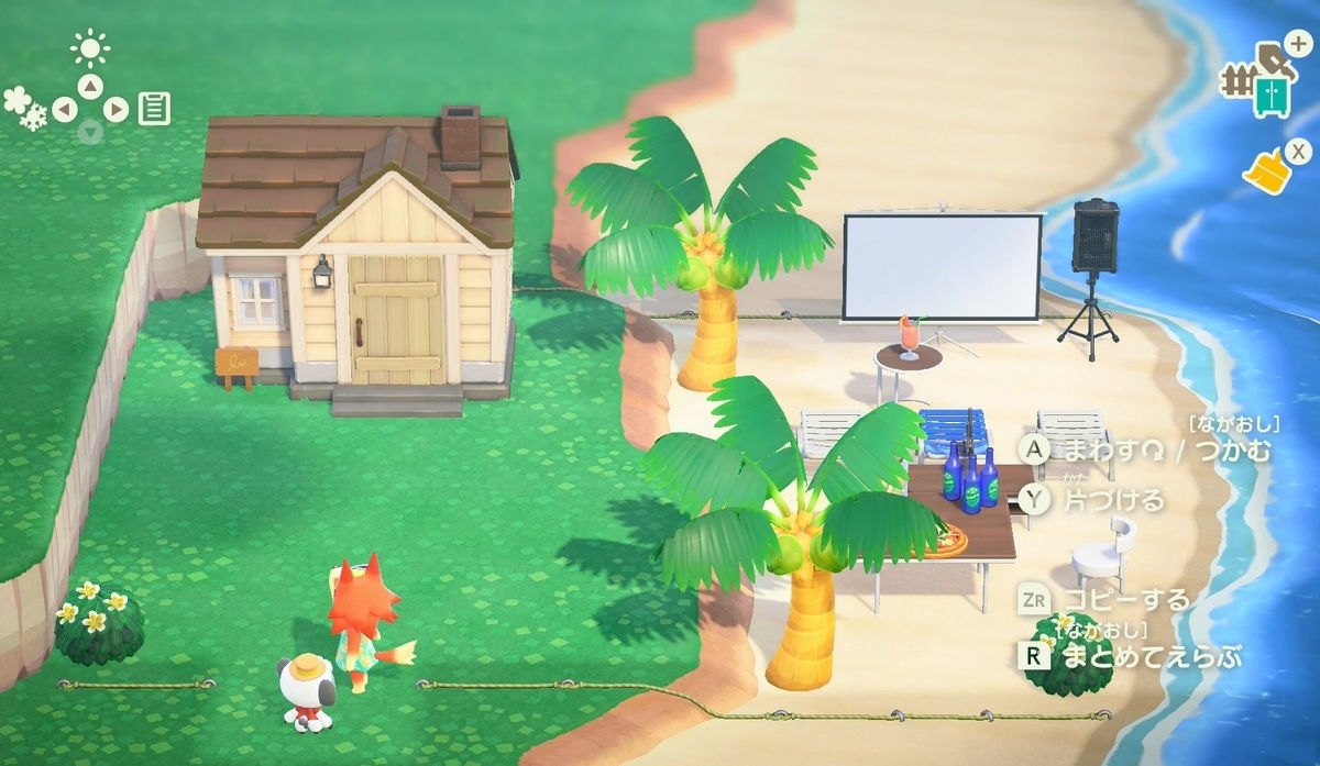 f:id:fuwa-game:20220103232621j:plain