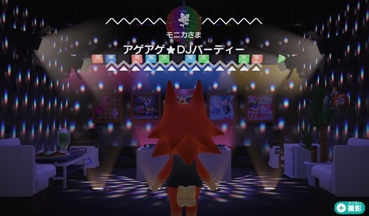 f:id:fuwa-game:20220103233427j:plain