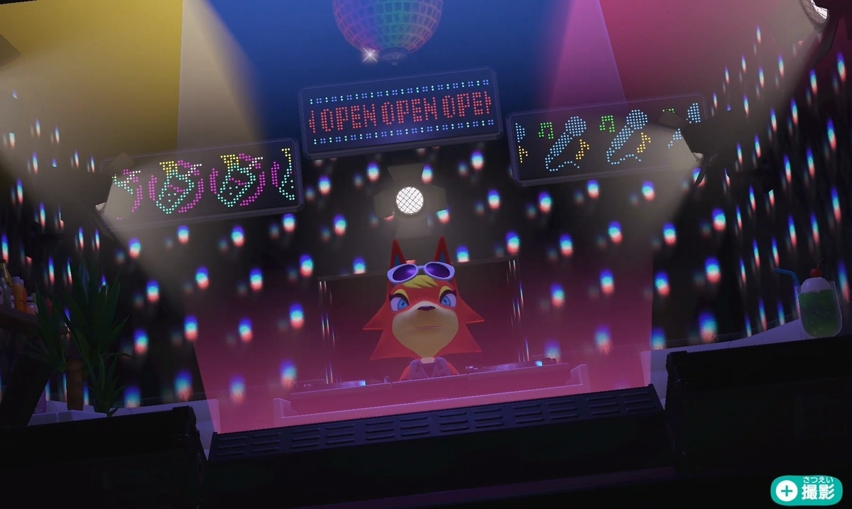 f:id:fuwa-game:20220104102058j:plain