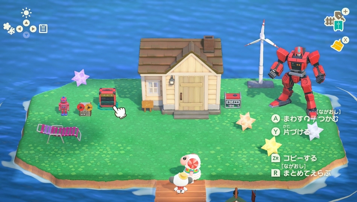 f:id:fuwa-game:20220106151650j:plain