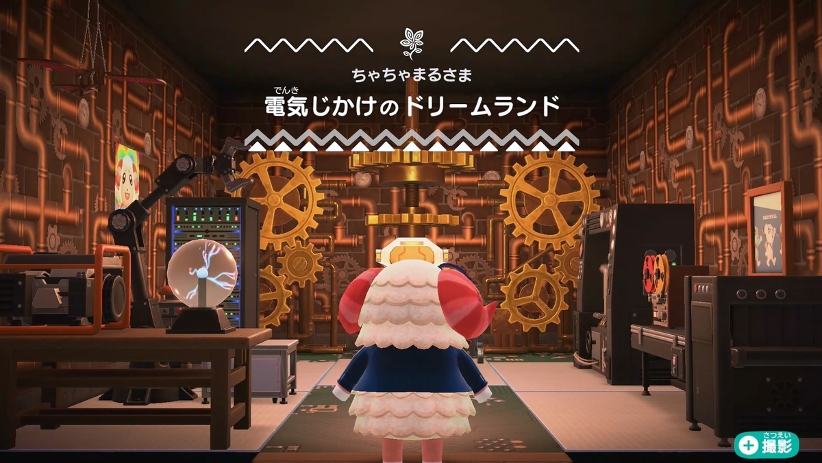 f:id:fuwa-game:20220106153149j:plain