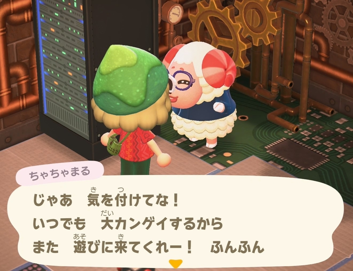 f:id:fuwa-game:20220106154407j:plain