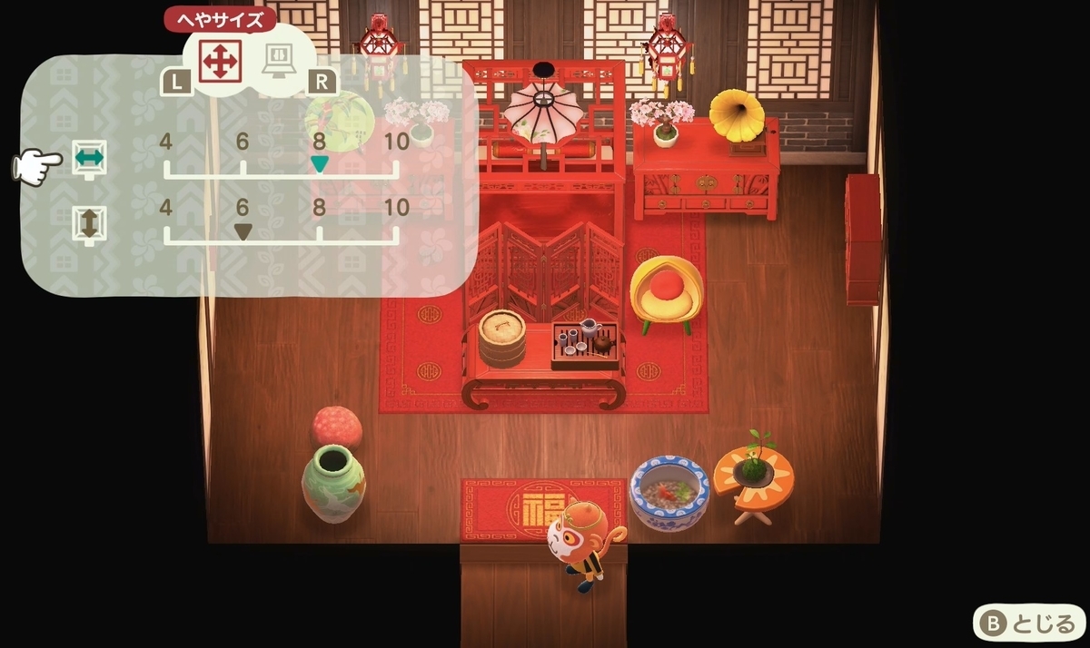 f:id:fuwa-game:20220110192838j:plain