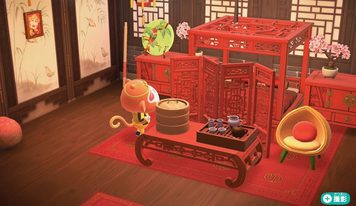 f:id:fuwa-game:20220110193457j:plain