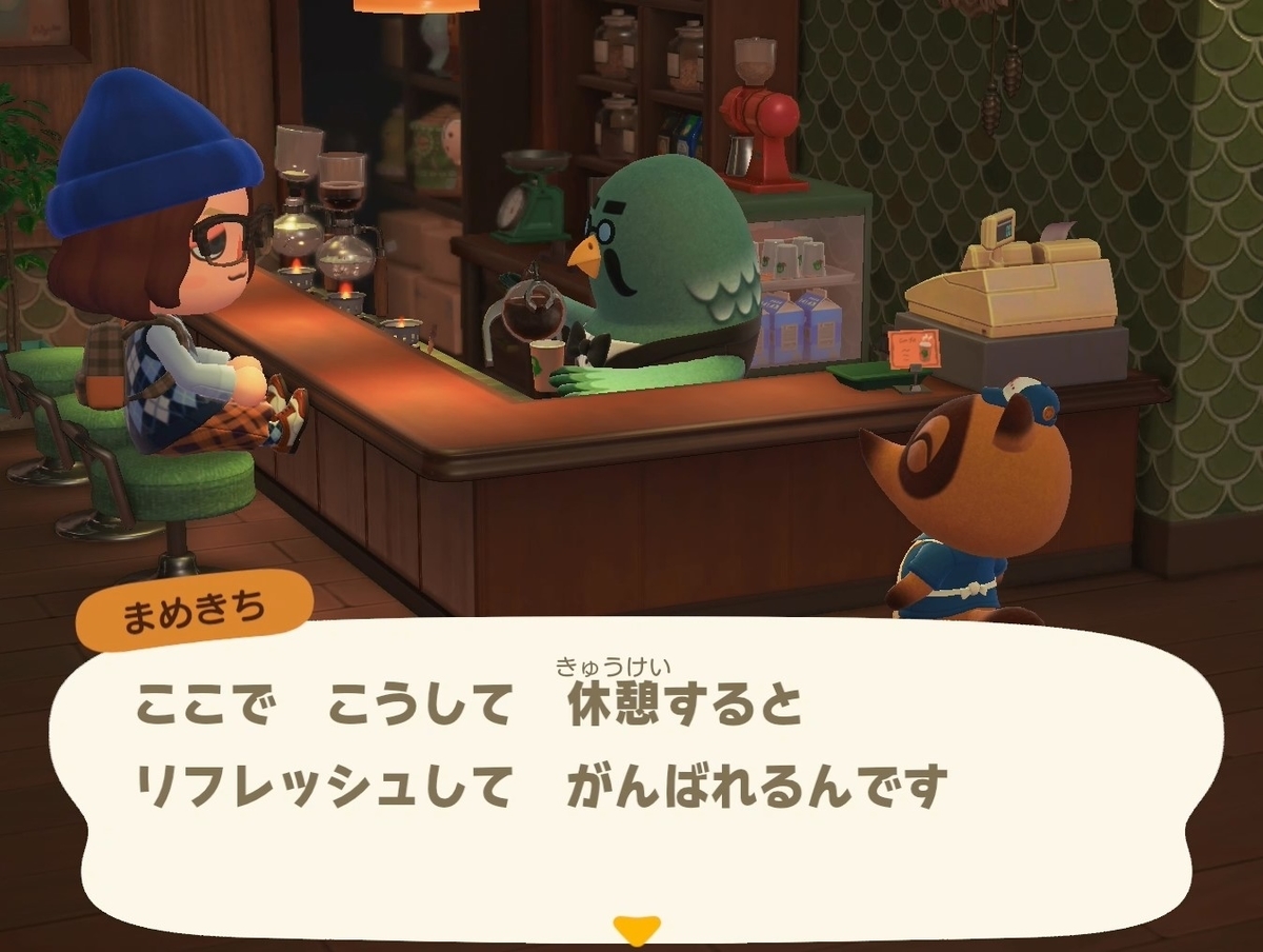 f:id:fuwa-game:20220115193601j:plain