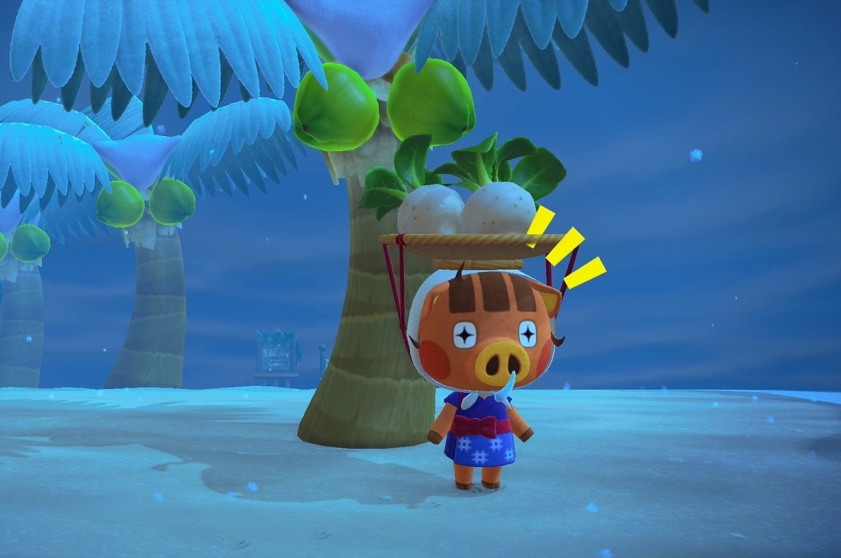 f:id:fuwa-game:20220116085014j:plain