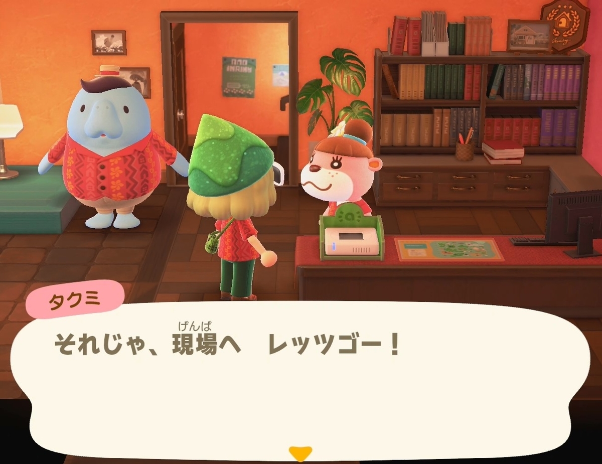 f:id:fuwa-game:20220118173859j:plain