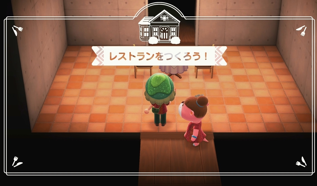 f:id:fuwa-game:20220118174401j:plain