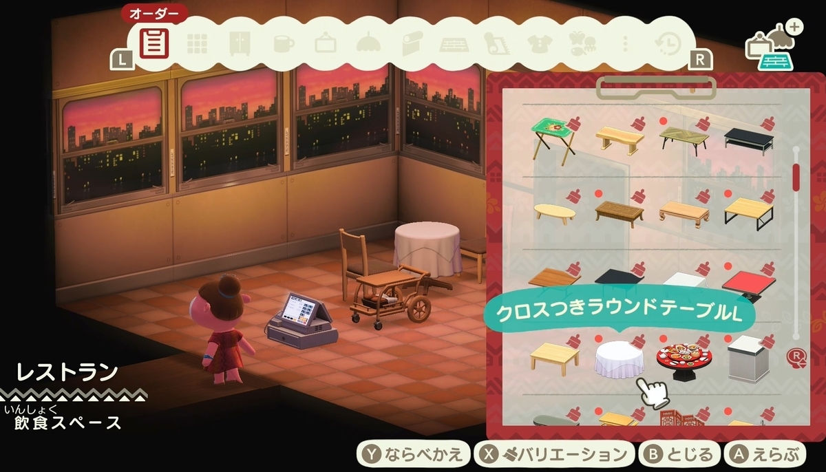 f:id:fuwa-game:20220118174928j:plain