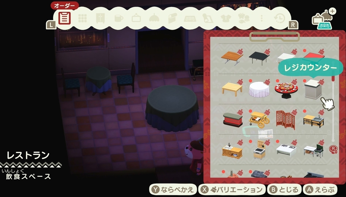 f:id:fuwa-game:20220118175026j:plain